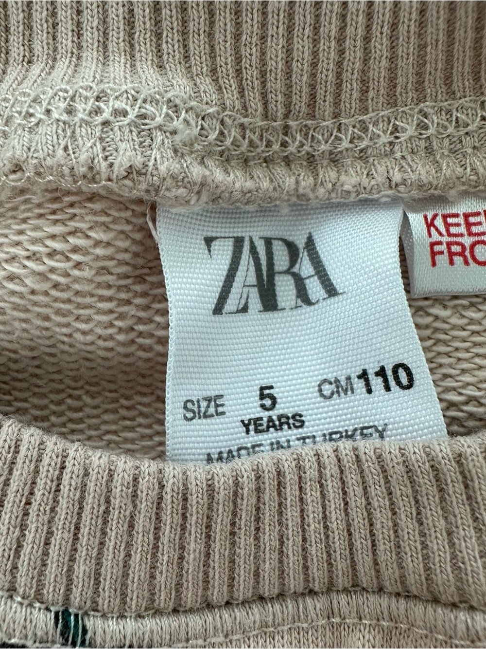 Zara Pink Cherry Set - Picture 6 of 7